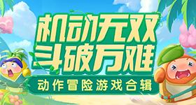 中国有多少城市能撑起来七日游